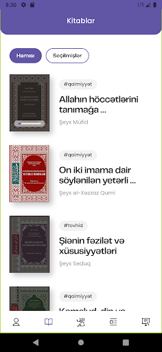 Əhlibeyt Maarifi