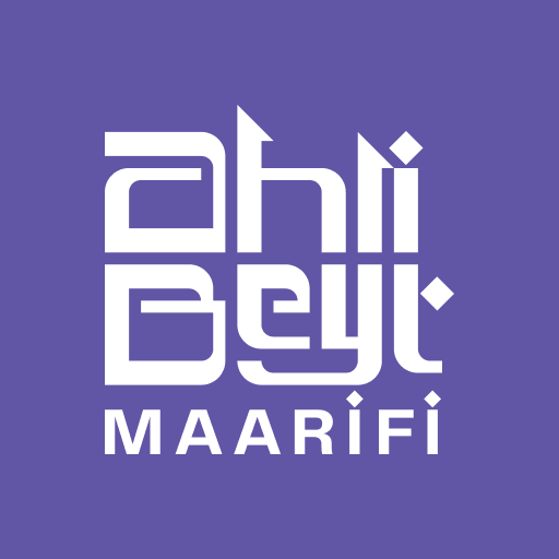 Əhlibeyt Maarifi