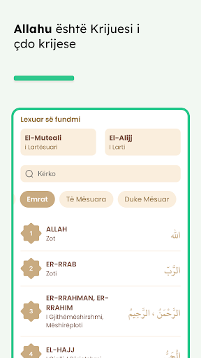 Emrat e bukur të Allahut