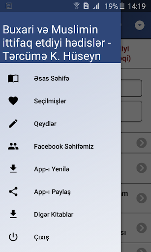 Buxari və Müslim