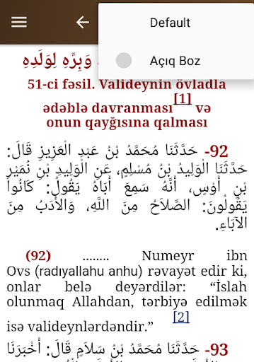 Peyğəmbərin Əxlaqı