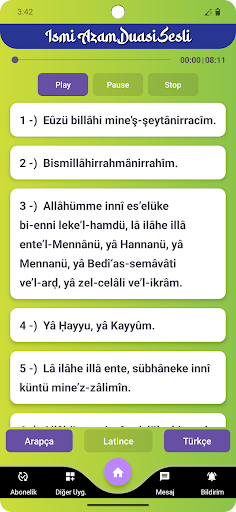 İsmi Azam Duası - Sesli Okunuş