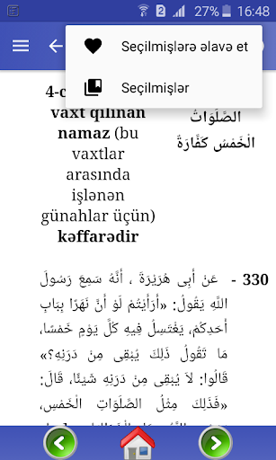 Əlixan Musayev Kitabları