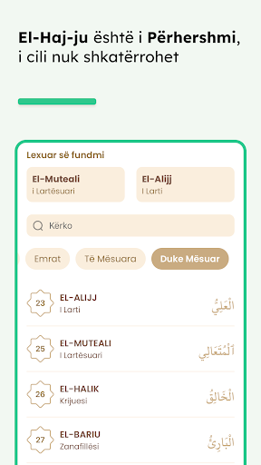 Emrat e bukur të Allahut
