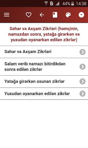 Səhər və Axşam Zikrləri